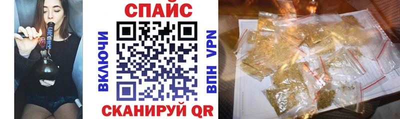 Бутират Butirat Малгобек