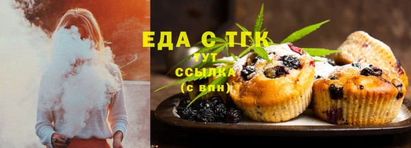 винт Лабытнанги