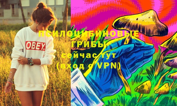 кокаин Лагань