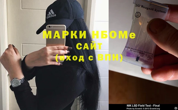 герыч Ладушкин