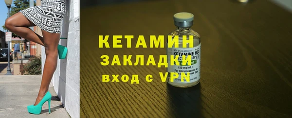 синтетический гашиш Куйбышев