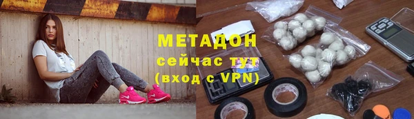 герыч Ладушкин