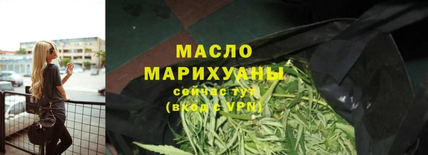 меф VHQ Кукмор