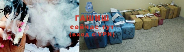 меф VHQ Кукмор