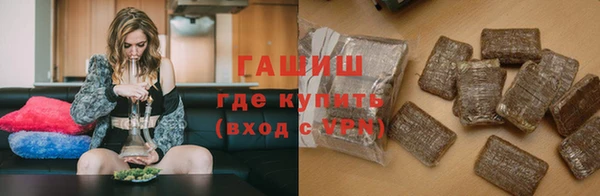 кокаин Лагань