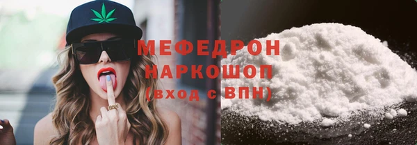 синтетический гашиш Куйбышев