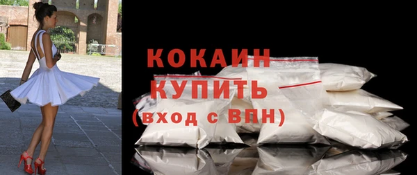 синтетический гашиш Куйбышев