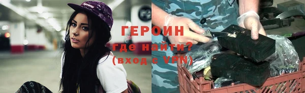 синтетический гашиш Куйбышев