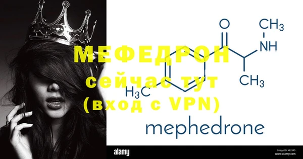 герыч Ладушкин