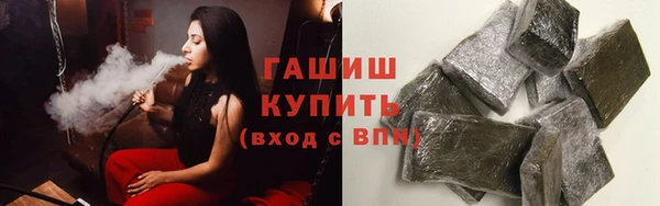 меф VHQ Кукмор