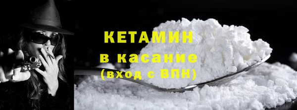 меф VHQ Кукмор