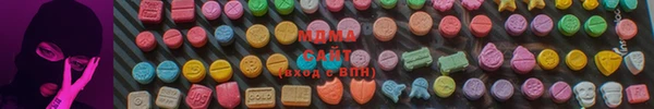 герыч Ладушкин