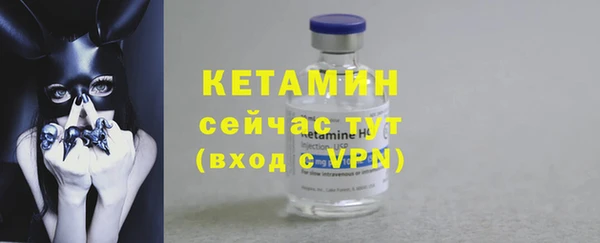 винт Лабытнанги