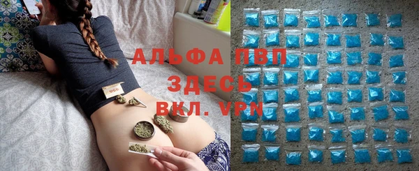 меф VHQ Кукмор