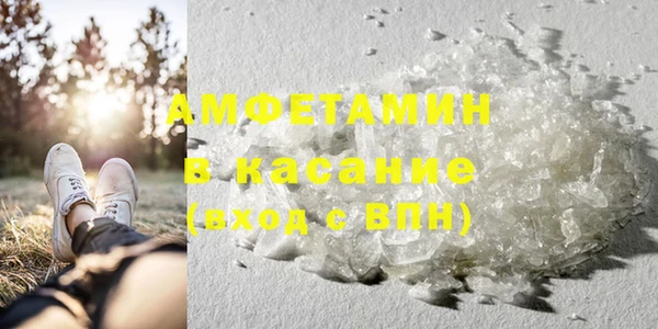 меф VHQ Кукмор