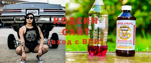 кокаин Лагань