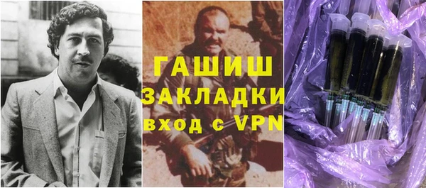 меф VHQ Кукмор
