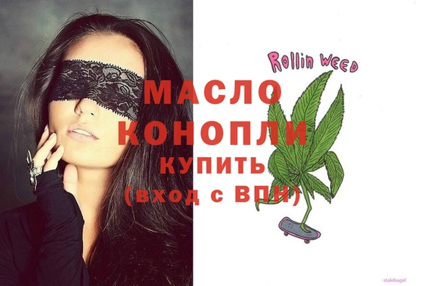 альфа пвп VHQ Кулебаки