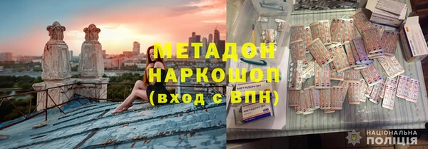 винт Лабытнанги