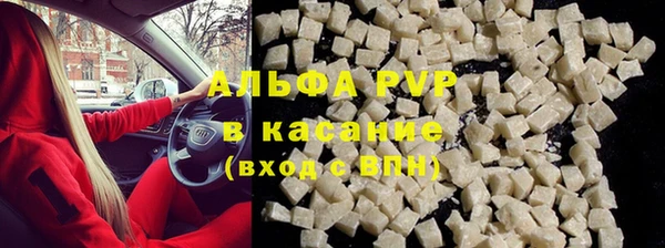 герыч Ладушкин
