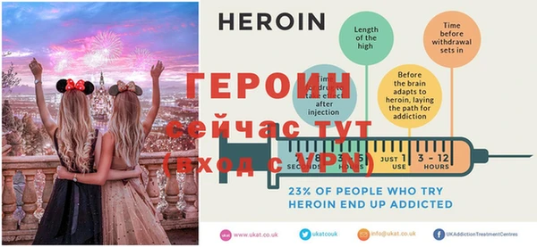 меф VHQ Кукмор