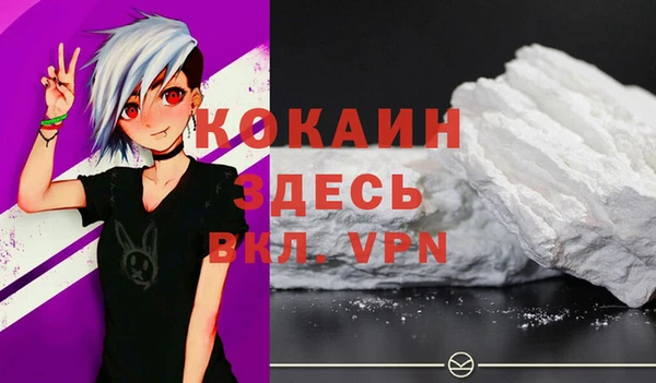 синтетический гашиш Куйбышев