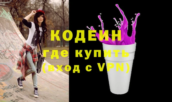 меф VHQ Кукмор