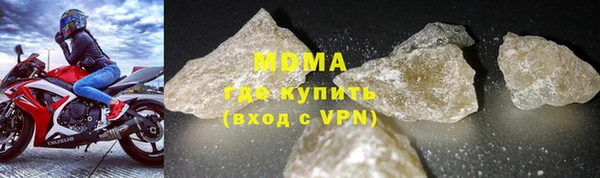 меф VHQ Кукмор